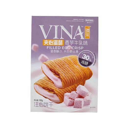TD法丽兹100g香芋牛乳味减糖蛋酥卷 商品图0