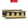 小罐茶园 乌金飘雪（茉莉熟普茶）16袋装 商品缩略图0