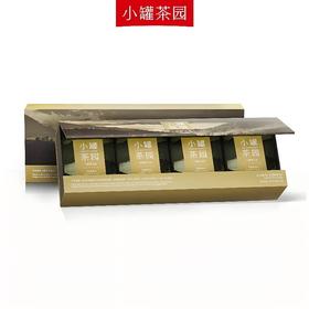小罐茶园 乌金飘雪（茉莉熟普茶）16袋装