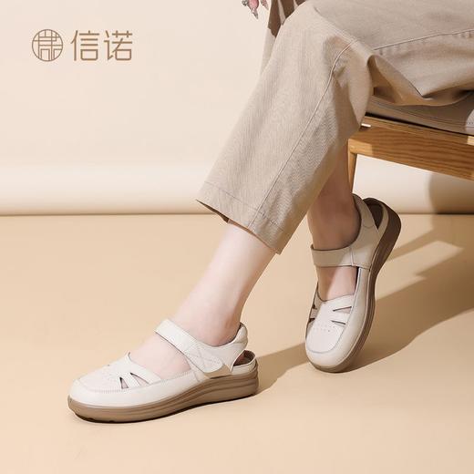 信诺真皮罗马凉鞋镂空包头女鞋2025夏季透气凉鞋舒适软底妈妈鞋子5C8166-3 商品图5