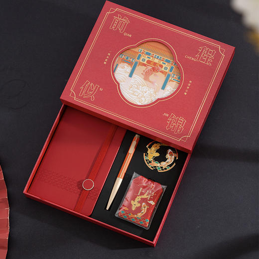 【东方祥瑞文具礼盒套装】中国风签字笔笔记本书签香囊 商品图9