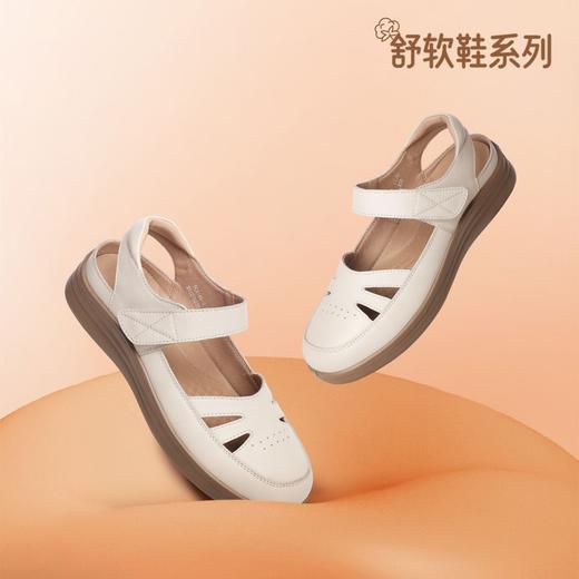 信诺真皮罗马凉鞋镂空包头女鞋2025夏季透气凉鞋舒适软底妈妈鞋子5C8166-3 商品图4