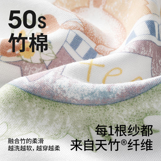 贝肽斯新生婴儿衣服夏季薄款竹棉连体衣男女宝宝短袖连身睡衣爬服 商品图4