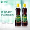 聚便利x山姆欣和六月鲜特级酱油 500ml 商品缩略图2