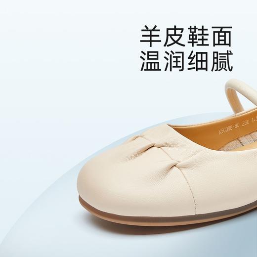 信诺羊皮低跟单鞋女2025新款春夏浅口舒适休闲鞋百搭通勤平底女鞋X5C088-80 商品图2