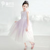 【非质量问题不退换】pureshare蓬纱馆 睡莲礼服裙 商品缩略图2