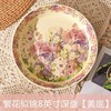 华典繁花似锦8英寸米色深盘 商品缩略图0