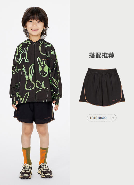 jnby  25年夏款  夹克  1P5613000 商品图8