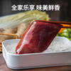 【锁鲜装】鲜猪肝250g/盒 商品缩略图2