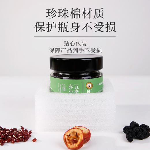 优选|五指毛桃赤小豆膏 经典名方 不加水 高倍浓缩 匠心甄制 柴火蒸制 220g 商品图7