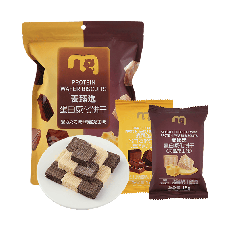 【MDL】麦臻选蛋白威化饼干288g（黑巧克力味+海盐芝士味）