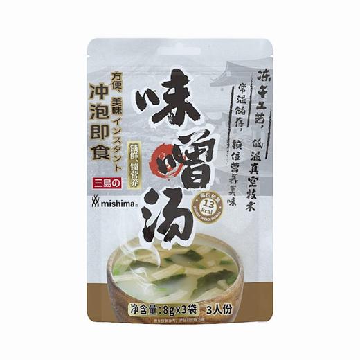 三岛24g味噌汤 商品图0