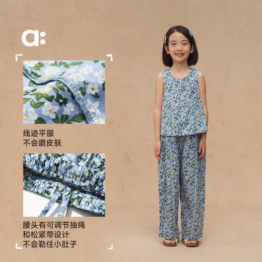 【粉丝专属】allblu幼岚【全棉府绸碎花长裤】儿童裤子25夏季新款女童轻薄有型 商品图4