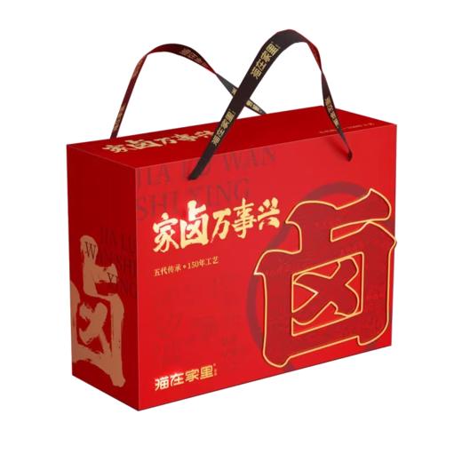 猫在家里 热卤一叮荟选礼盒 700g 开袋即食 商品图4