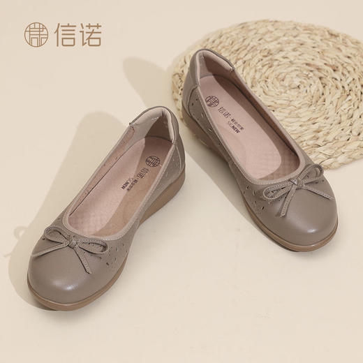 信诺真皮妈妈鞋夏季新款轻便女鞋白色镂空单鞋舒适软底中年凉皮鞋5C9811-063 商品图8