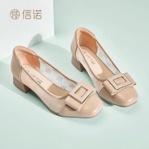 信诺真皮舒适单鞋女春夏新款轻便软底通勤粗跟浅口妈妈优雅女鞋子5C1935-15 商品图8
