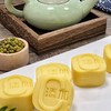 无防腐剂 无香精 无色素 绿豆冰糕  180g/盒   （收到后冷冻保存） 商品缩略图5