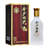 金沙回沙酒·特制9 53度酱香型白酒 500ml*6瓶整箱装 商品缩略图3