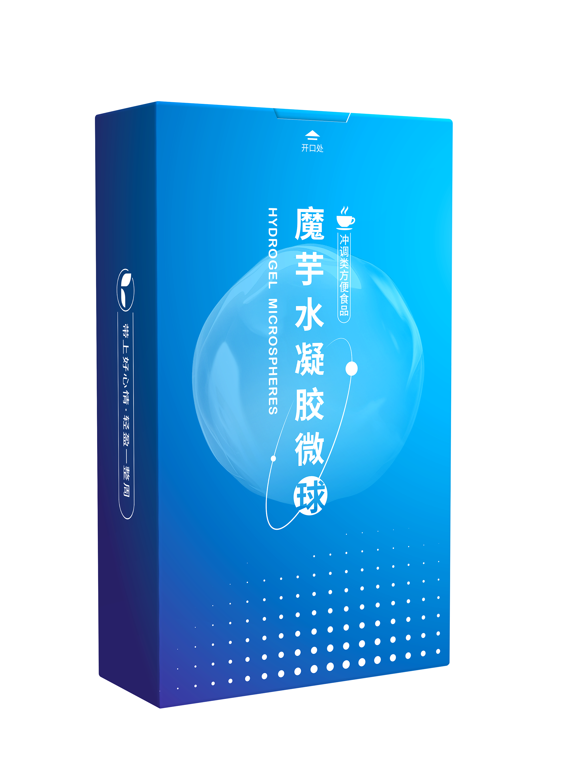魔芋水凝胶微球  7包/盒