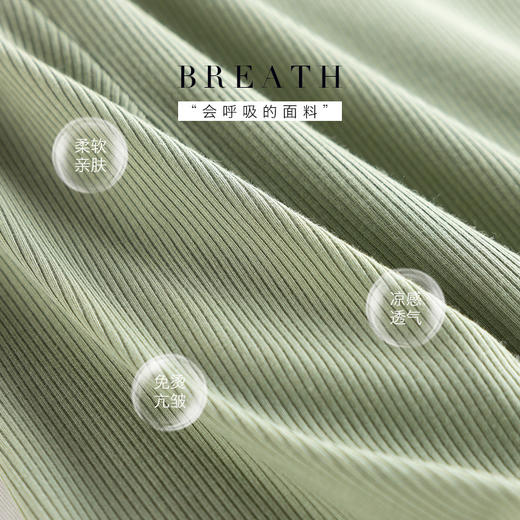 丁摩 含桑蚕丝法式罗纹荡领T恤JSY17102 商品图2