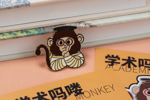 【新款现货】学术吗喽系列磁吸徽章 阅见文创 周边  大学问 广西师范大学出版社 商品图6