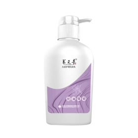 【MDL】养元青控油强韧防脱洗发乳500ml