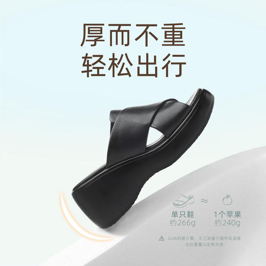 信诺妈妈拖鞋2025新款夏季中年百搭真皮厚底女鞋外穿坡跟一字拖女X5L037-99 商品图2