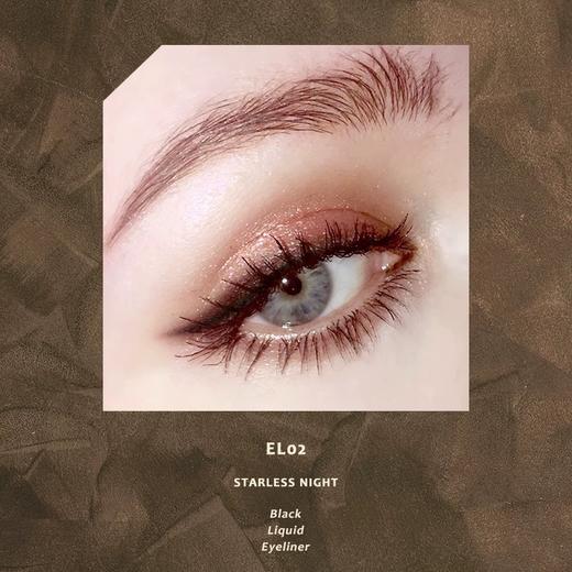 猫科动物防水勾勒眼线液笔EL01摩卡碎钻 商品图4