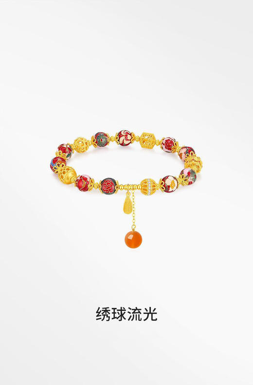 国潮东方花园时尚气质高级百搭礼物 商品图3