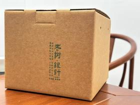 2025春 老树银针 甜度高滋味足  福鼎白茶