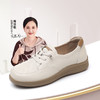 信诺真皮软底舒适妈妈皮鞋2025春夏新款平底透气单鞋休闲女鞋5C8166-13T 商品缩略图0