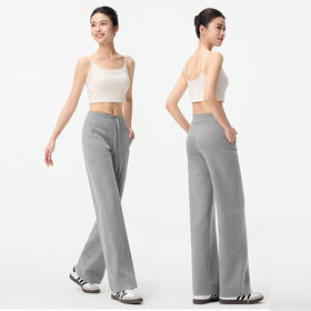 百媚生 LULU同款莫代尔高腰休闲空气直筒裤S86