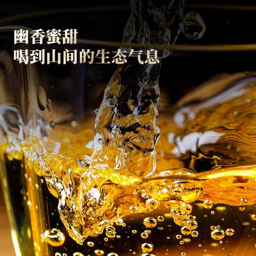 【2025年春茶预售】【那罕茶祖】 选自那罕茶区蕞大古树，茶界鼎级奢侈产品，与皇帝跨时代共饮；一箱内含100克*5饼 稀少珍贵 先到先得！ 商品图6