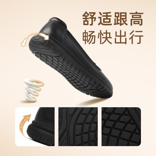 信诺真皮舒适妈妈工作鞋圆头软底平底职业酒店舒适黑色上班皮鞋女5C5216-6 商品图2