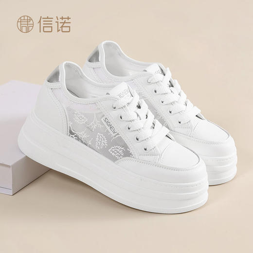 信诺舒适厚底板鞋女款2025新款女鞋透气休闲运动鞋百搭小白鞋网鞋X5L093-73 商品图9