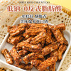 【年糕新吃法❗脏脏年糕条】每一口都是嘎嘣脆，米香浓郁好吃不腻，香脆弹牙轻咬爆香，零食品解馋休闲追剧时刻上班族约190g/罐QQ 商品缩略图3