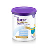 【品牌直供】港版Neocate纽康特 氨基酸无敏配方 1岁以上 400g【单笔限购12罐】 商品缩略图4