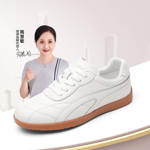 信诺真皮软底正宗太极鞋2025新款平底练功表演武术运动鞋轻便单鞋5C1655-9 商品图0