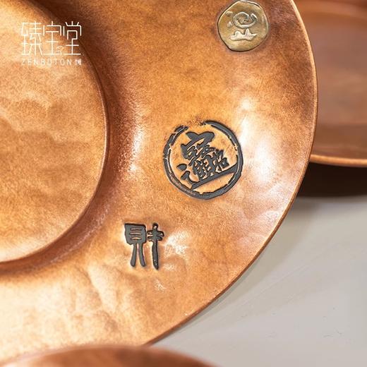 臻宝堂杯托全铜招财元宝茶托纯手工锤纹隔热垫杯碟家用茶具零配件招财元宝托 商品图3