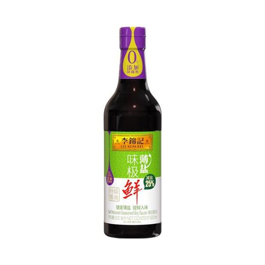 聚便利x山姆李锦记薄盐味极鲜酱油 500ml 0添加防腐剂 商品图0