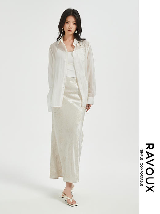 271129909肌理半裙 商品图3