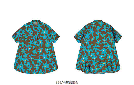 jnby    25年夏款  短袖连衣裙  1P5G10480 商品图13