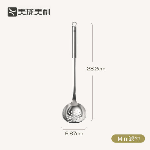美珑美利kitchenlite 304不锈钢汤勺/滤勺/油隔/捣泥器 商品图1