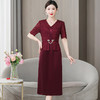 雀说喜婆婆婚宴装礼服裙子季新款酒红色连衣裙AL5571 商品缩略图2