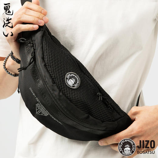 ONIARAI/鬼洗25春夏新品创世网布提织带单肩背包中性款 25JA073 商品图0