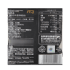 【MDL】麦臻选焦糖香蕉脆脆280g 商品缩略图5