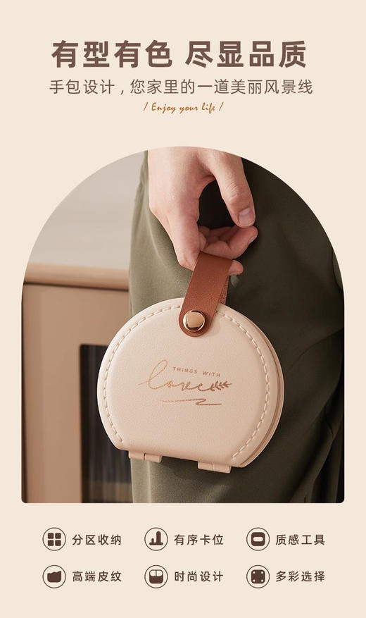 年后发！家庭必备❗️同品质💰79.8！【高档针线盒21件套】纱剪+顶针+穿针器+16卷线+针盒+量衣尺！ABS材质，外盒防水防潮耐用；双层分区收纳，应有尽有，所有工具1秒找到 商品图11