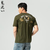 ONIARAI/鬼洗25春夏新品山海鹰鲤多贴袋宽松短袖T恤男式 J850203 商品缩略图2