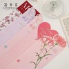 新款母亲节单支袋（10套/包） 商品缩略图3