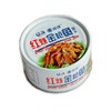 辽渔远洋185g红烧金枪鱼罐头 商品缩略图0